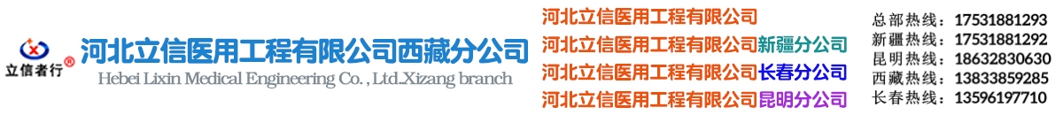 標題，標題，標題