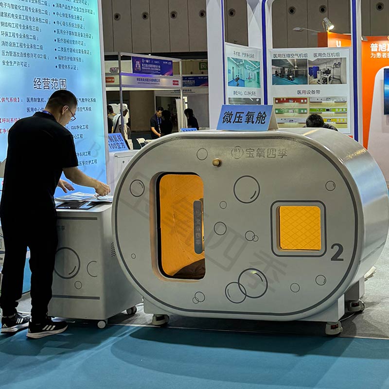 1737276621842795.jpg 1737276621842795.jpg